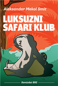 Luksuzni Safari klub